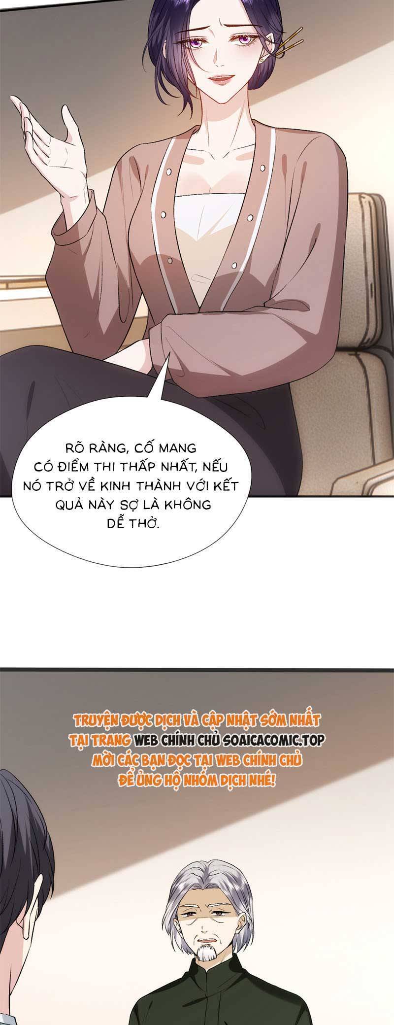 Vợ Của Lục Tổng Không Phải Dạng Vừa Chap 133 - Next Chap 134
