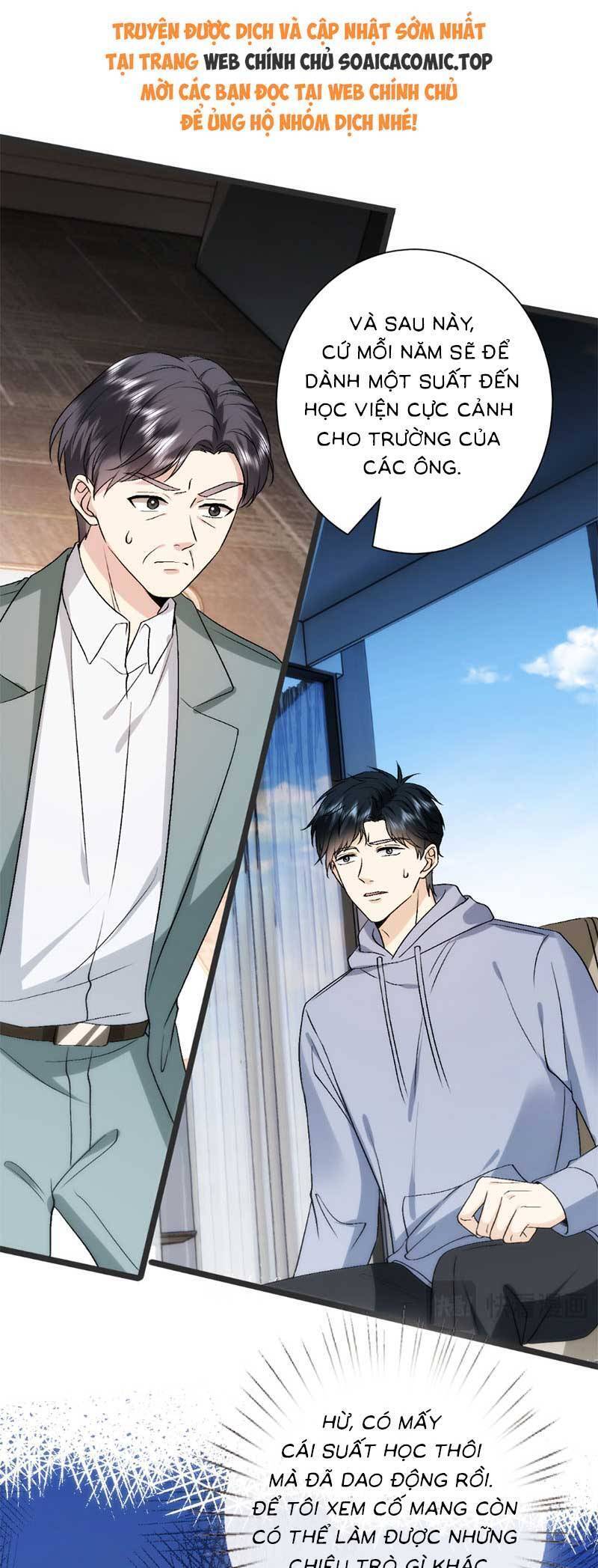 Vợ Của Lục Tổng Không Phải Dạng Vừa Chap 133 - Next Chap 134