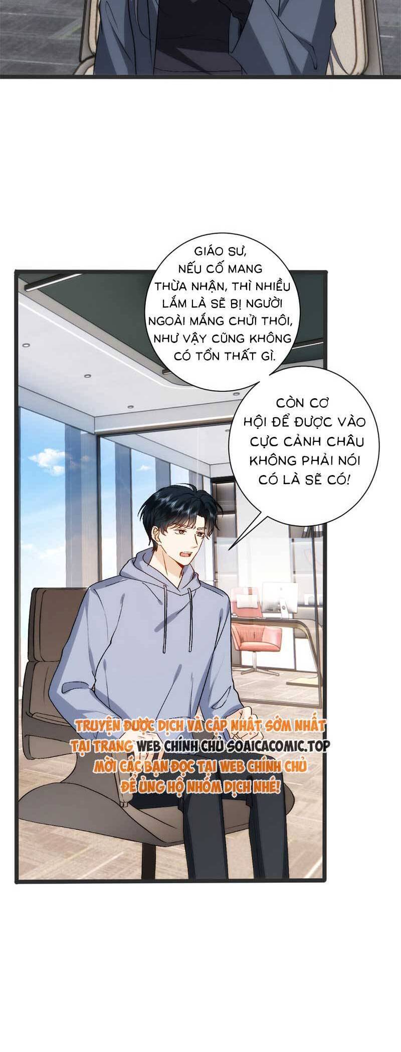 Vợ Của Lục Tổng Không Phải Dạng Vừa Chap 133 - Next Chap 134