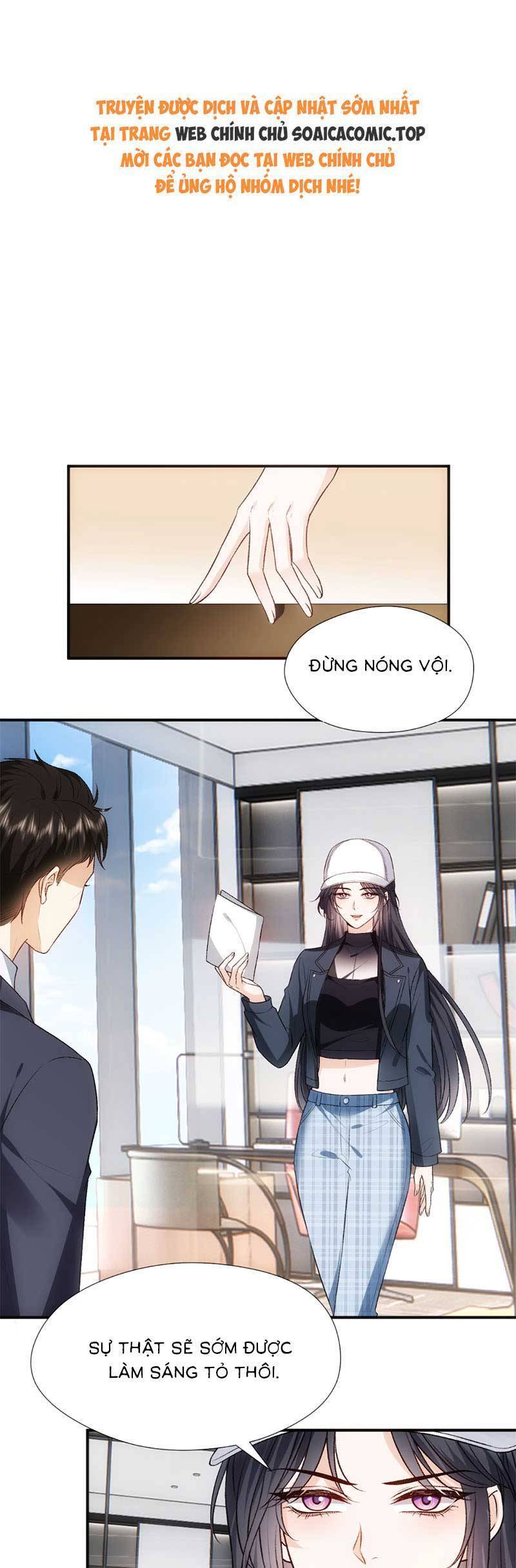 Vợ Của Lục Tổng Không Phải Dạng Vừa Chap 134 - Next Chap 135
