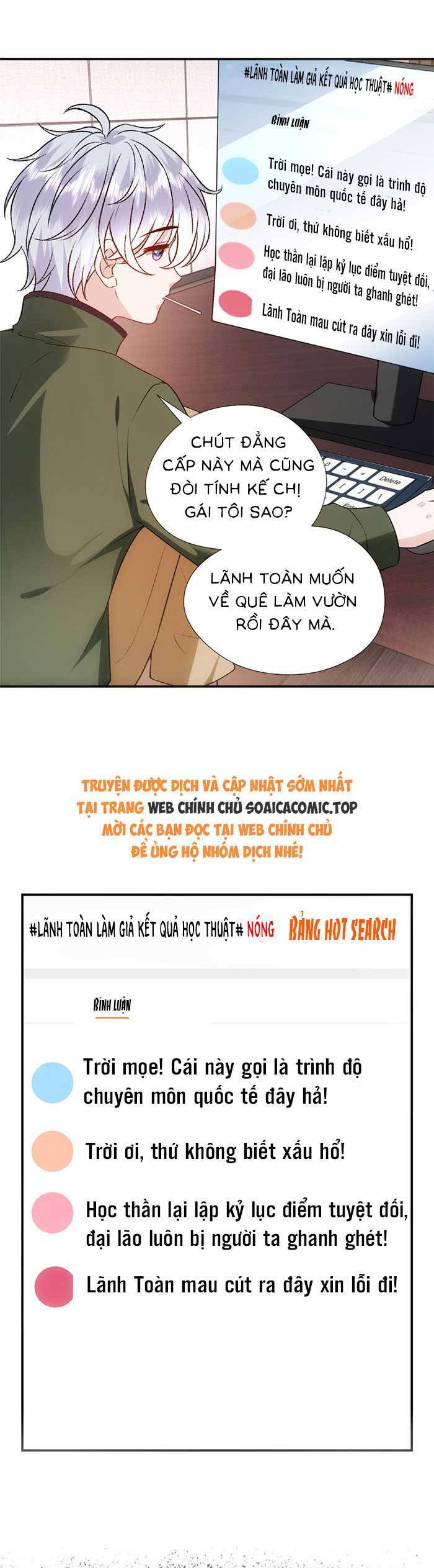 Vợ Của Lục Tổng Không Phải Dạng Vừa Chap 135 - Next Chap 136