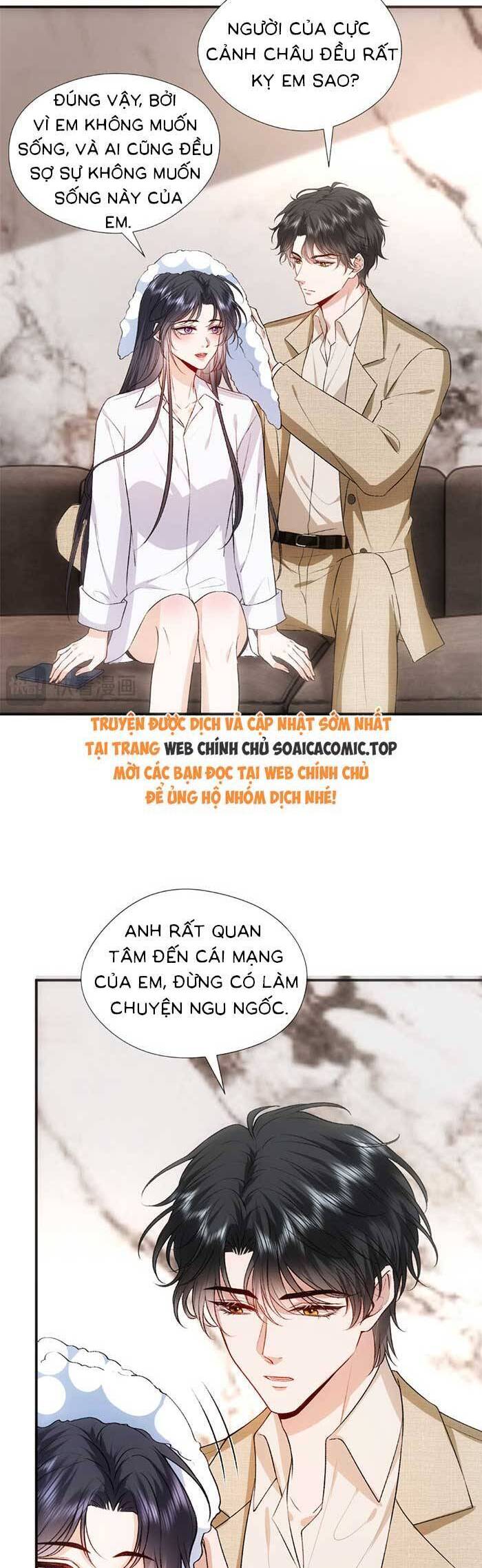 Vợ Của Lục Tổng Không Phải Dạng Vừa Chap 135 - Next Chap 136