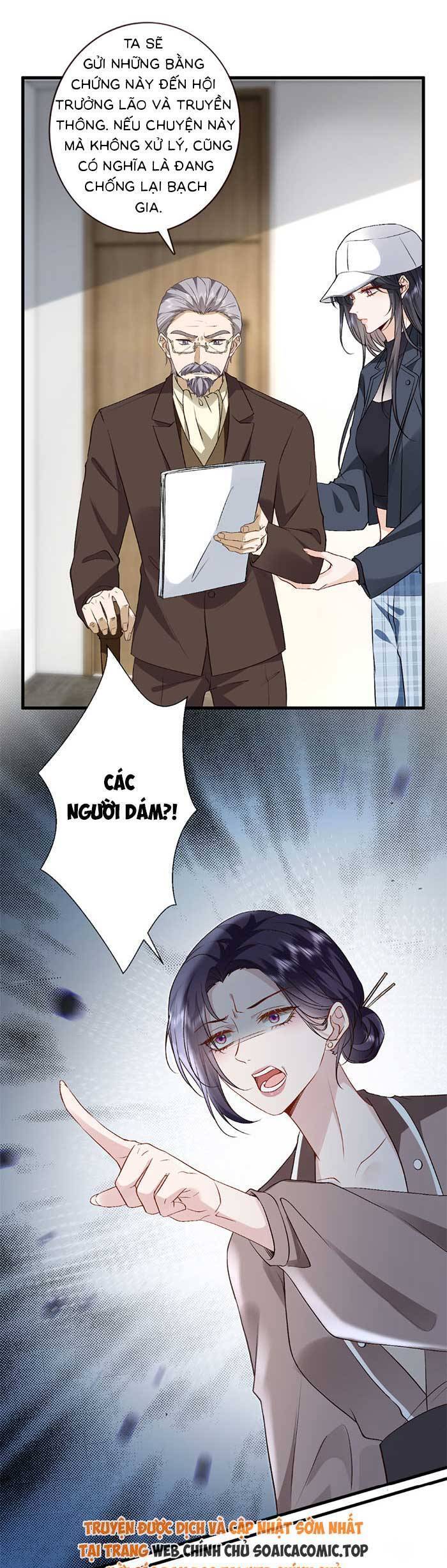 Vợ Của Lục Tổng Không Phải Dạng Vừa Chap 135 - Next Chap 136