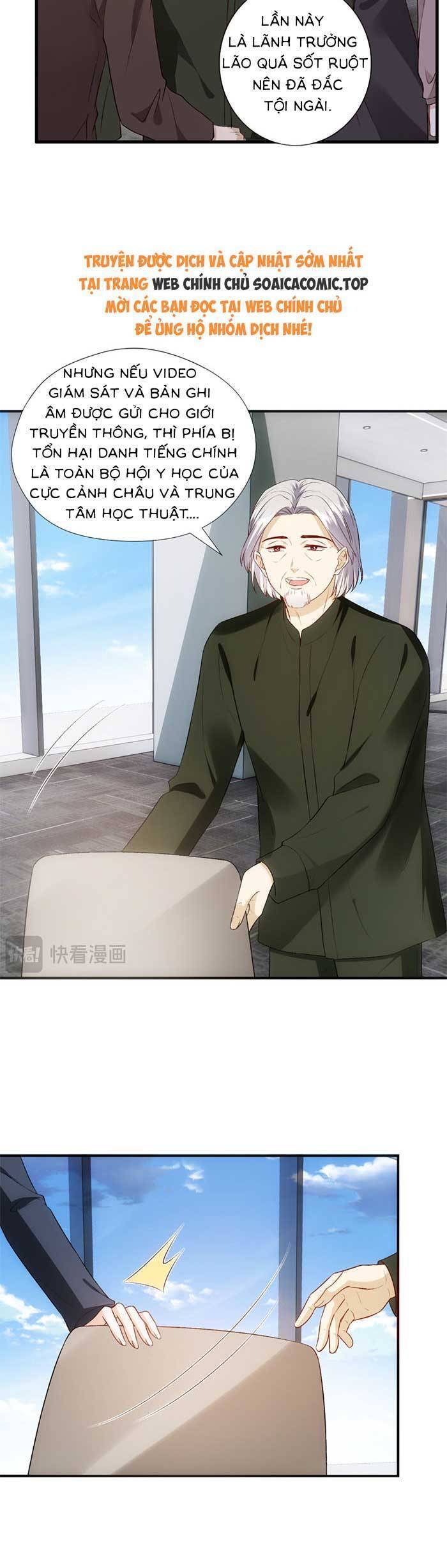 Vợ Của Lục Tổng Không Phải Dạng Vừa Chap 135 - Next Chap 136