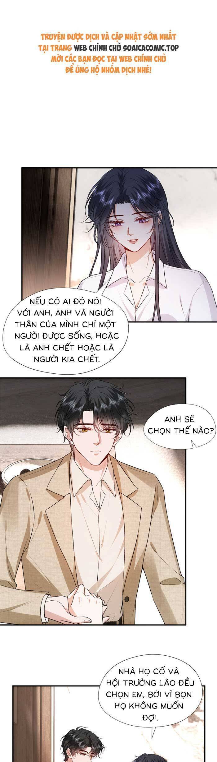 Vợ Của Lục Tổng Không Phải Dạng Vừa Chap 136 - Next Chap 137