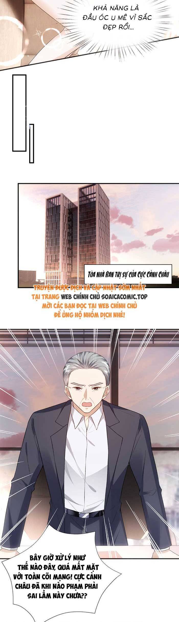 Vợ Của Lục Tổng Không Phải Dạng Vừa Chap 136 - Next Chap 137