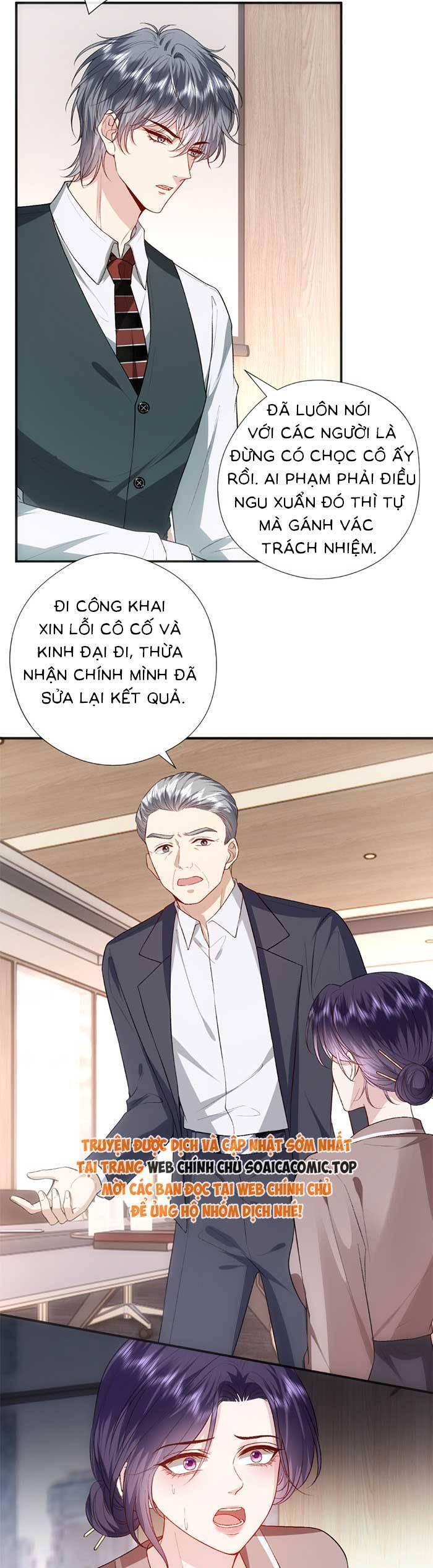 Vợ Của Lục Tổng Không Phải Dạng Vừa Chap 136 - Next Chap 137