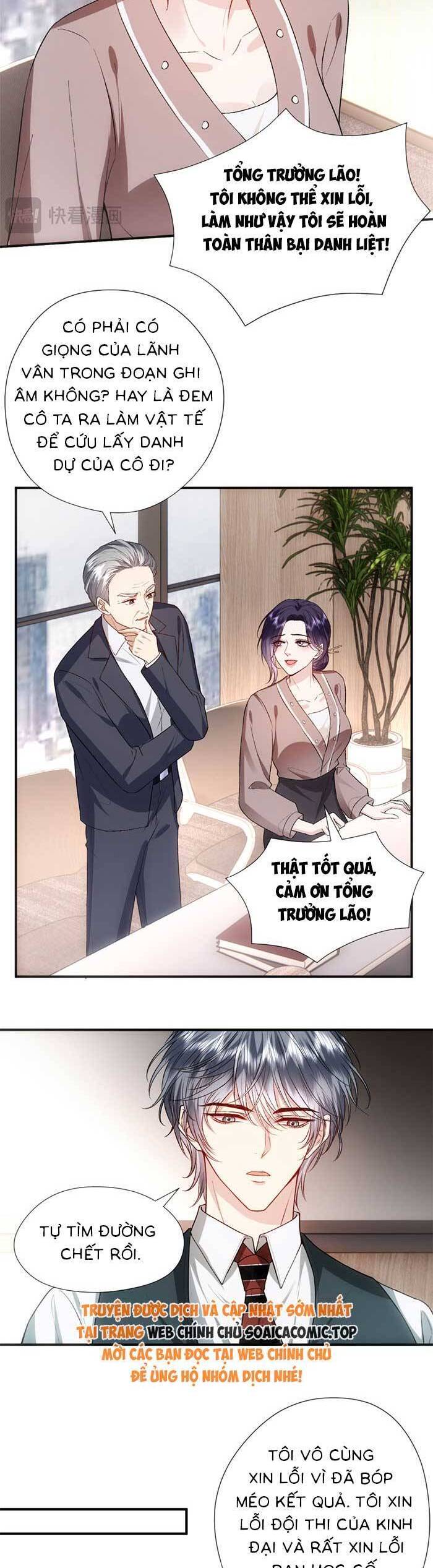 Vợ Của Lục Tổng Không Phải Dạng Vừa Chap 136 - Next Chap 137