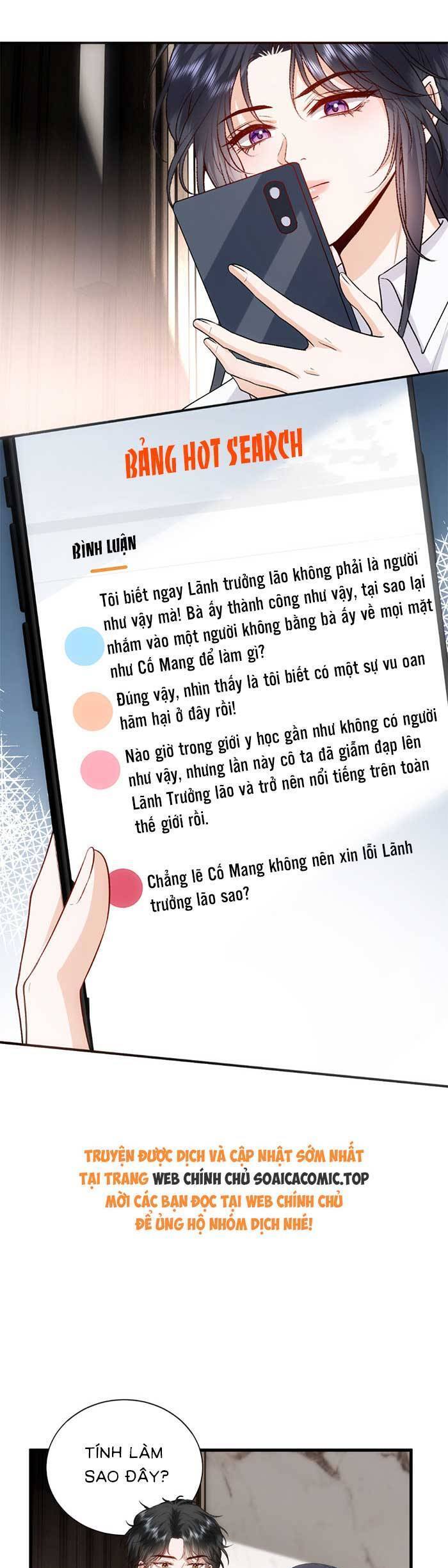 Vợ Của Lục Tổng Không Phải Dạng Vừa Chap 136 - Next Chap 137
