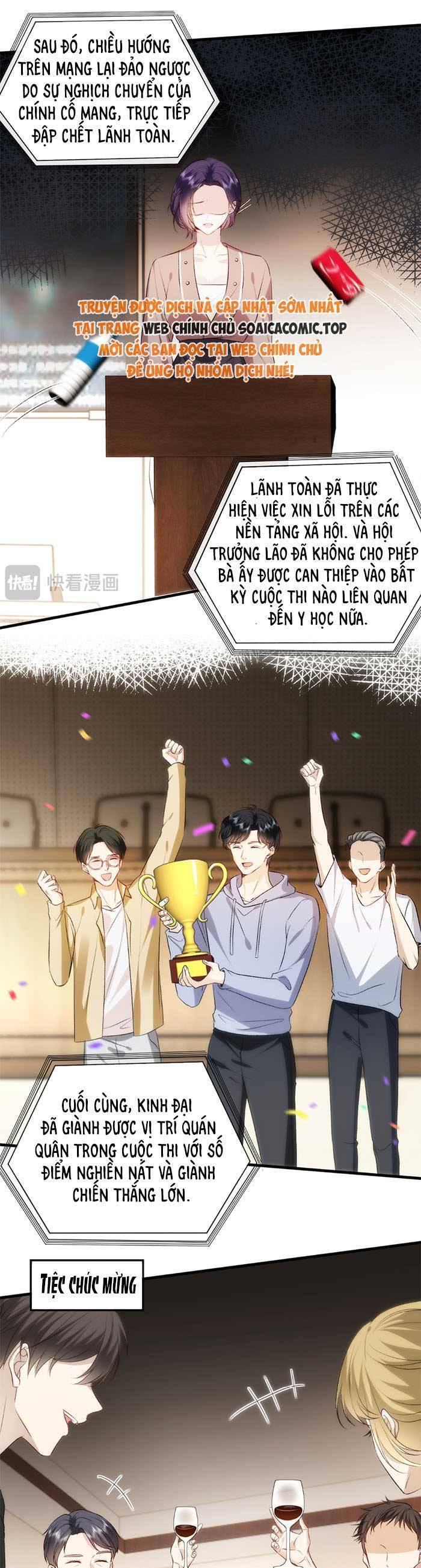 Vợ Của Lục Tổng Không Phải Dạng Vừa Chap 136 - Next Chap 137