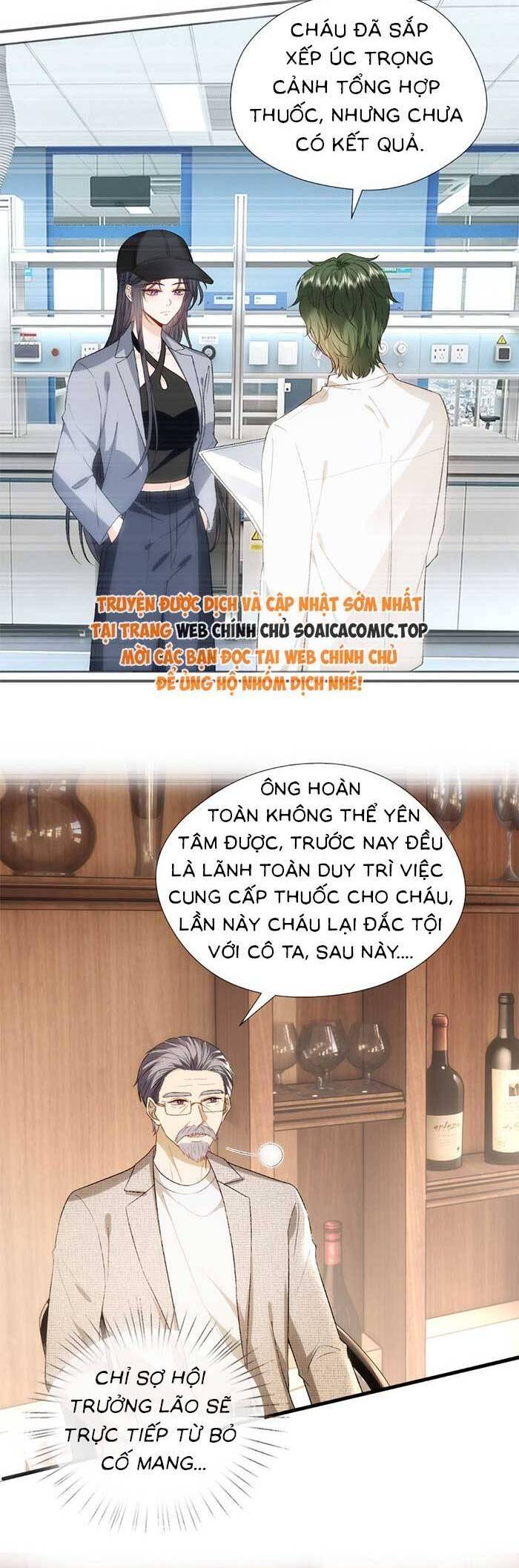 Vợ Của Lục Tổng Không Phải Dạng Vừa Chap 137 - Next Chap 138