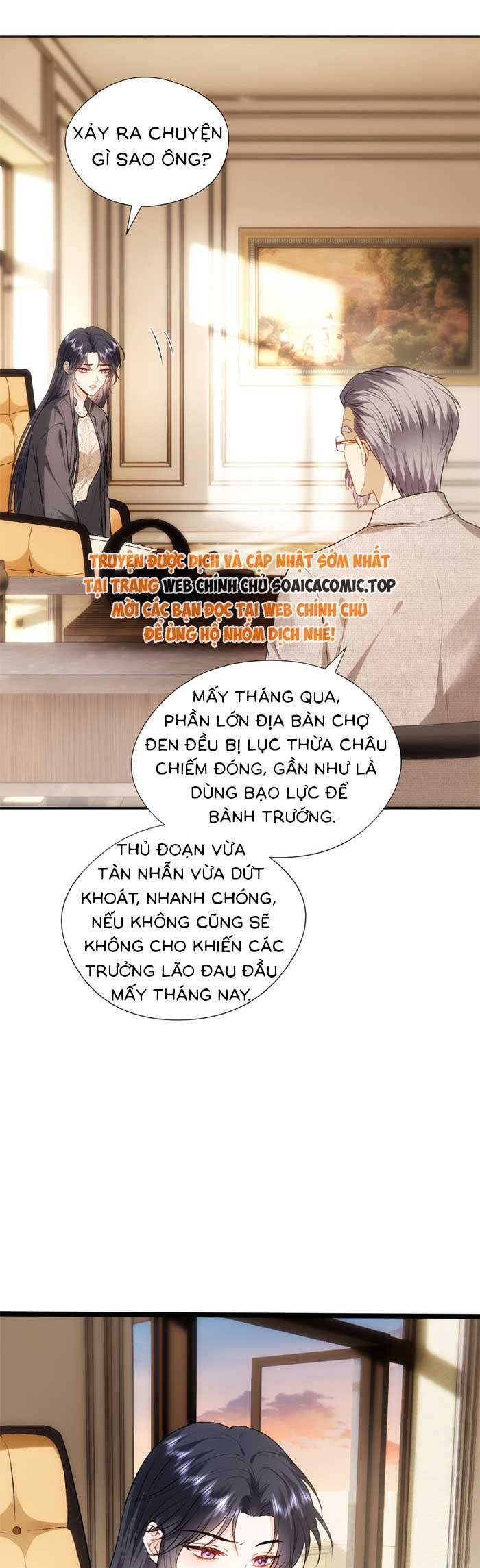 Vợ Của Lục Tổng Không Phải Dạng Vừa Chap 137 - Next Chap 138