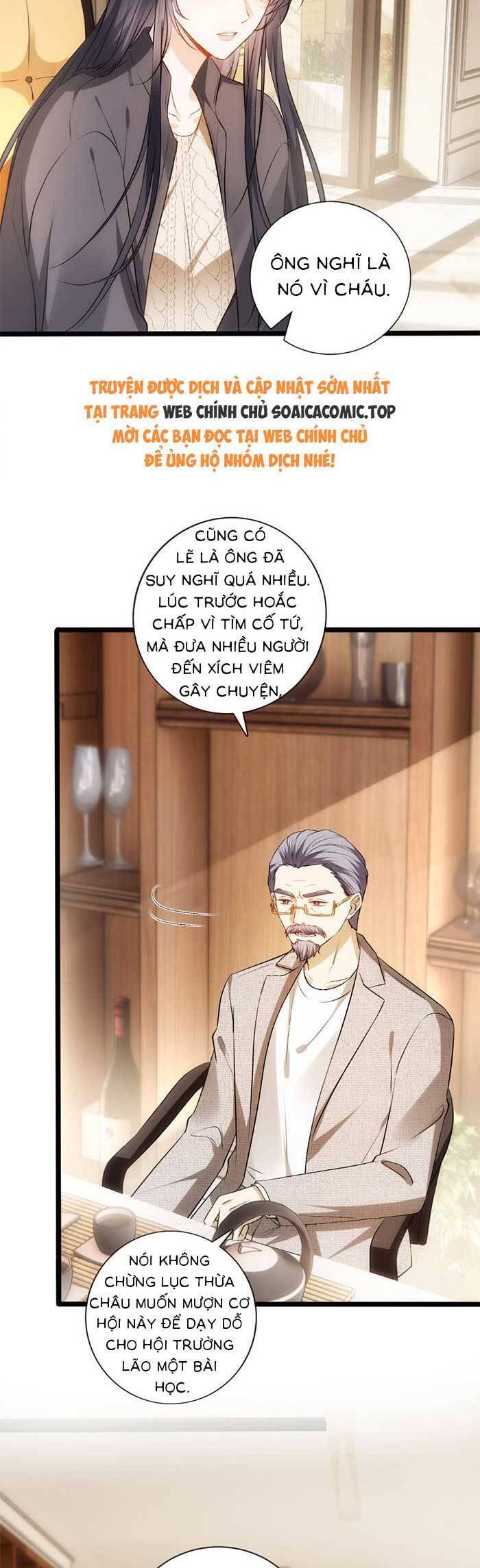 Vợ Của Lục Tổng Không Phải Dạng Vừa Chap 137 - Next Chap 138