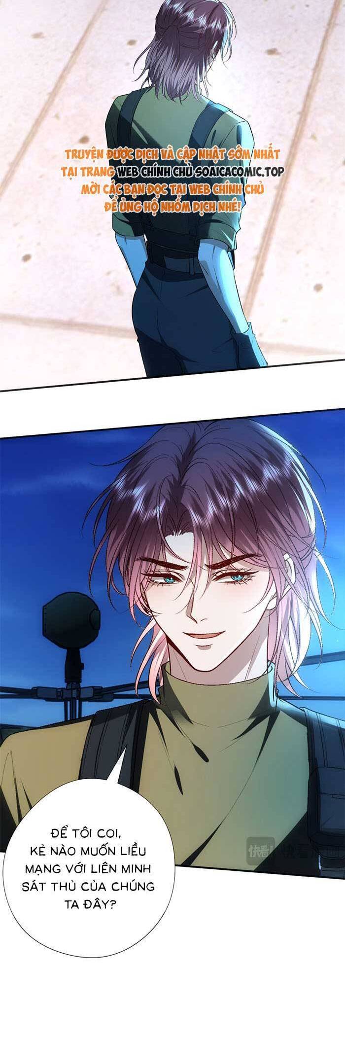 Vợ Của Lục Tổng Không Phải Dạng Vừa Chap 141 - Next Chap 142