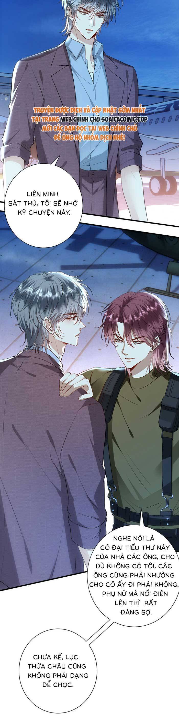 Vợ Của Lục Tổng Không Phải Dạng Vừa Chap 141 - Next Chap 142