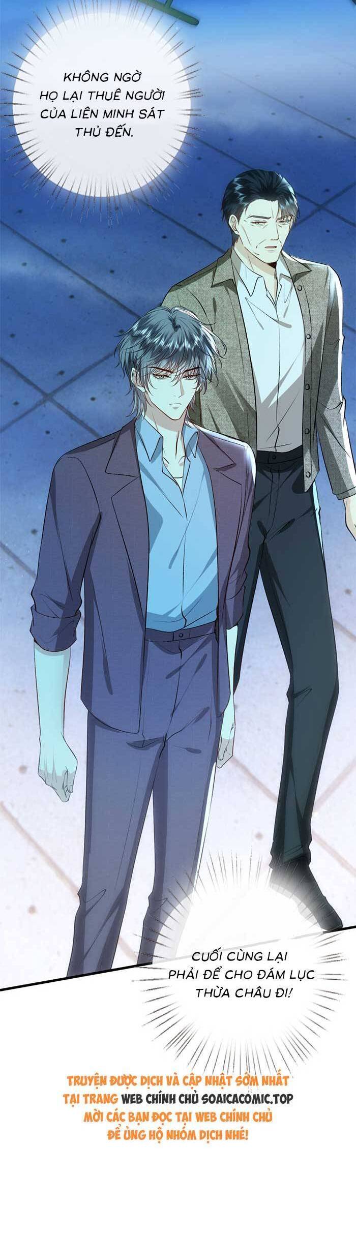 Vợ Của Lục Tổng Không Phải Dạng Vừa Chap 141 - Next Chap 142
