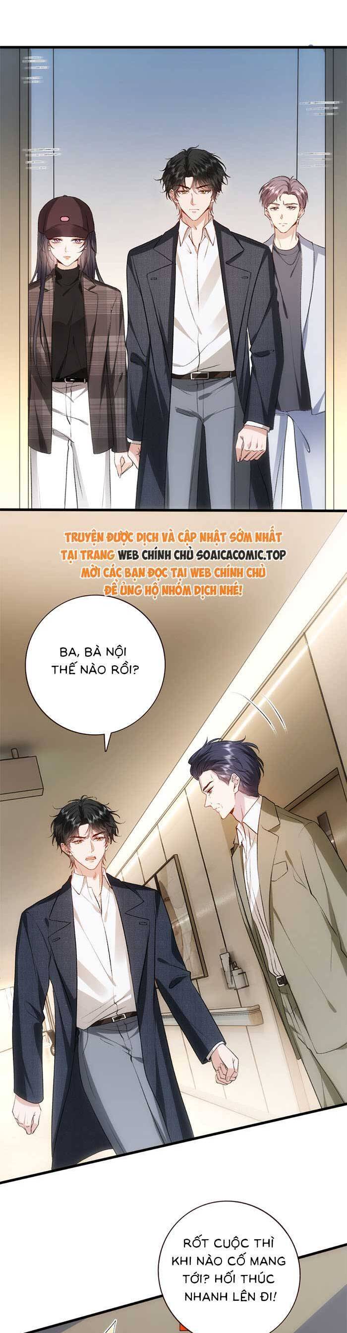 Vợ Của Lục Tổng Không Phải Dạng Vừa Chap 142 - Next Chap 143