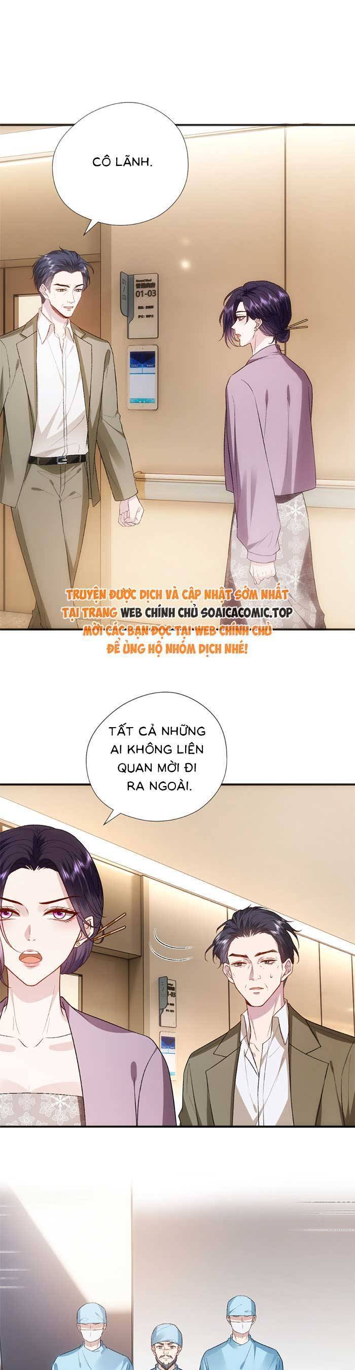 Vợ Của Lục Tổng Không Phải Dạng Vừa Chap 142 - Next Chap 143