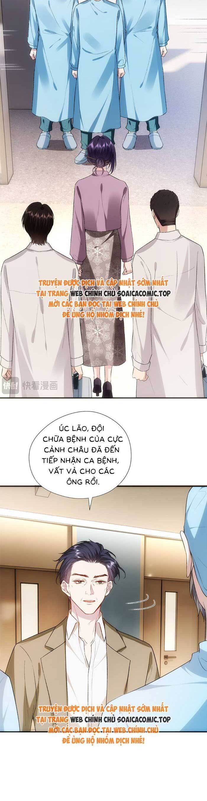 Vợ Của Lục Tổng Không Phải Dạng Vừa Chap 142 - Next Chap 143