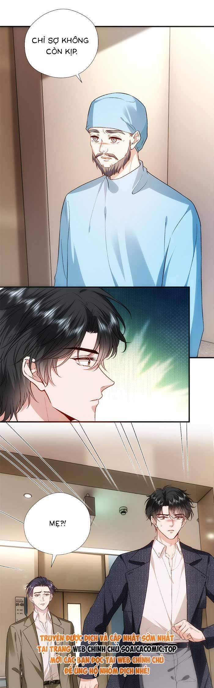 Vợ Của Lục Tổng Không Phải Dạng Vừa Chap 142 - Next Chap 143