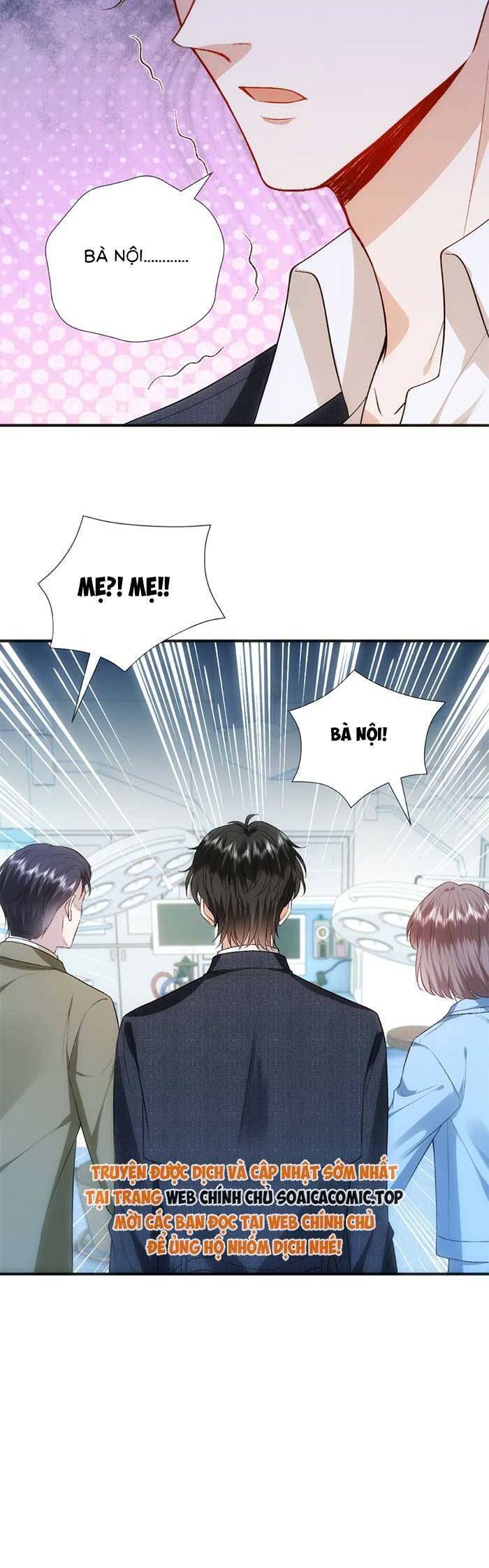 Vợ Của Lục Tổng Không Phải Dạng Vừa Chap 142 - Next Chap 143