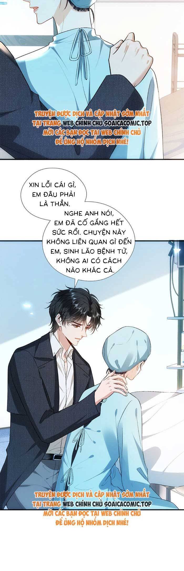 Vợ Của Lục Tổng Không Phải Dạng Vừa Chap 142 - Next Chap 143