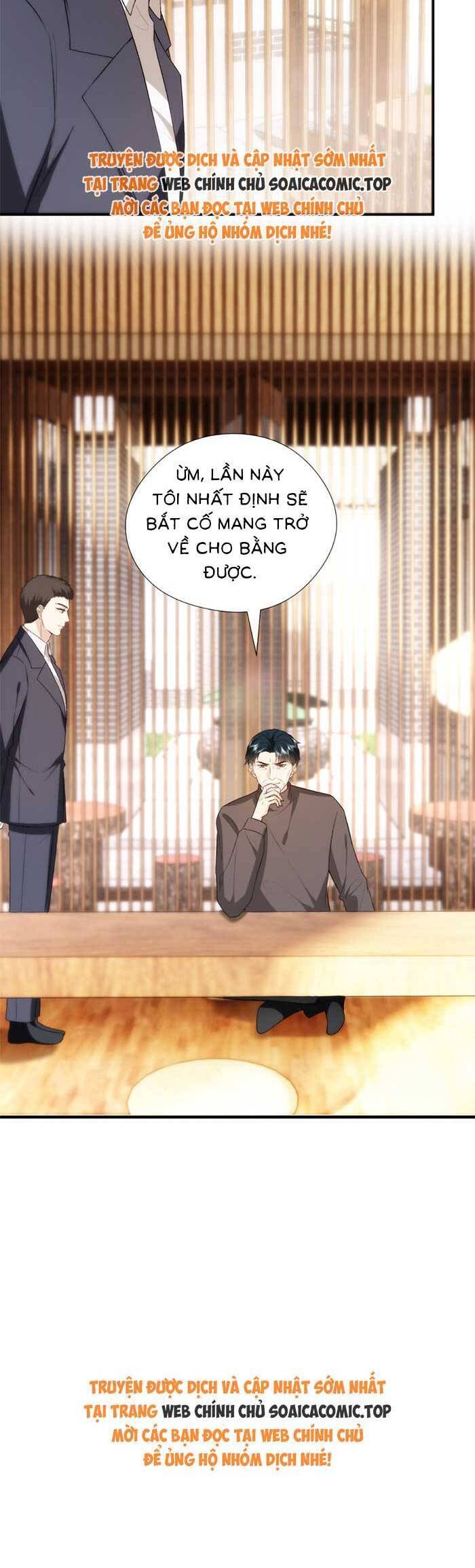 Vợ Của Lục Tổng Không Phải Dạng Vừa Chap 142 - Next Chap 143
