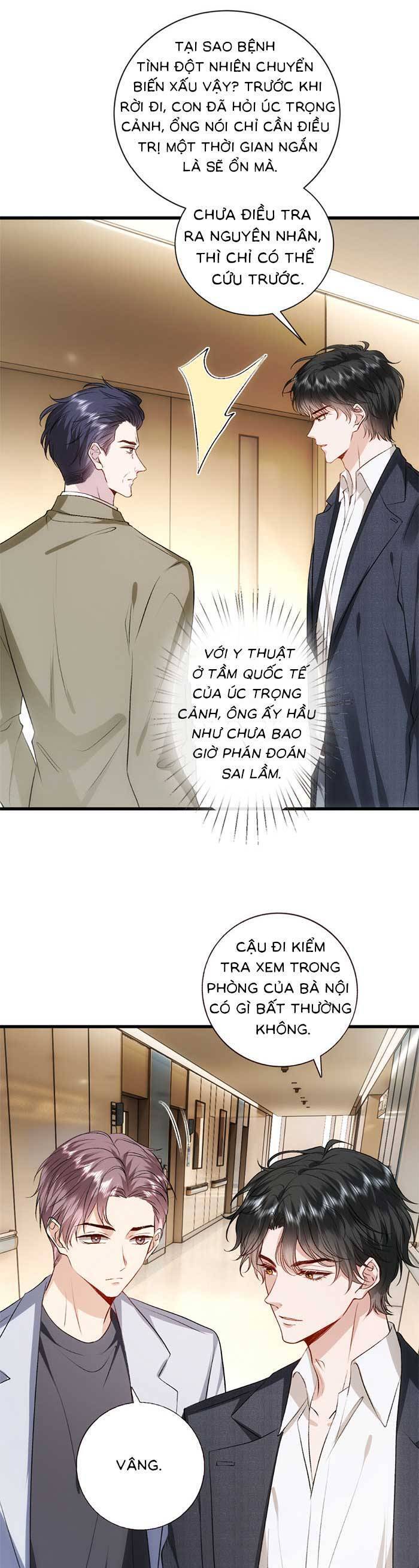 Vợ Của Lục Tổng Không Phải Dạng Vừa Chap 142 - Next Chap 143