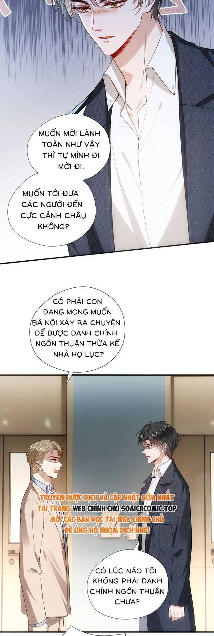 Vợ Của Lục Tổng Không Phải Dạng Vừa Chap 142 - Next Chap 143