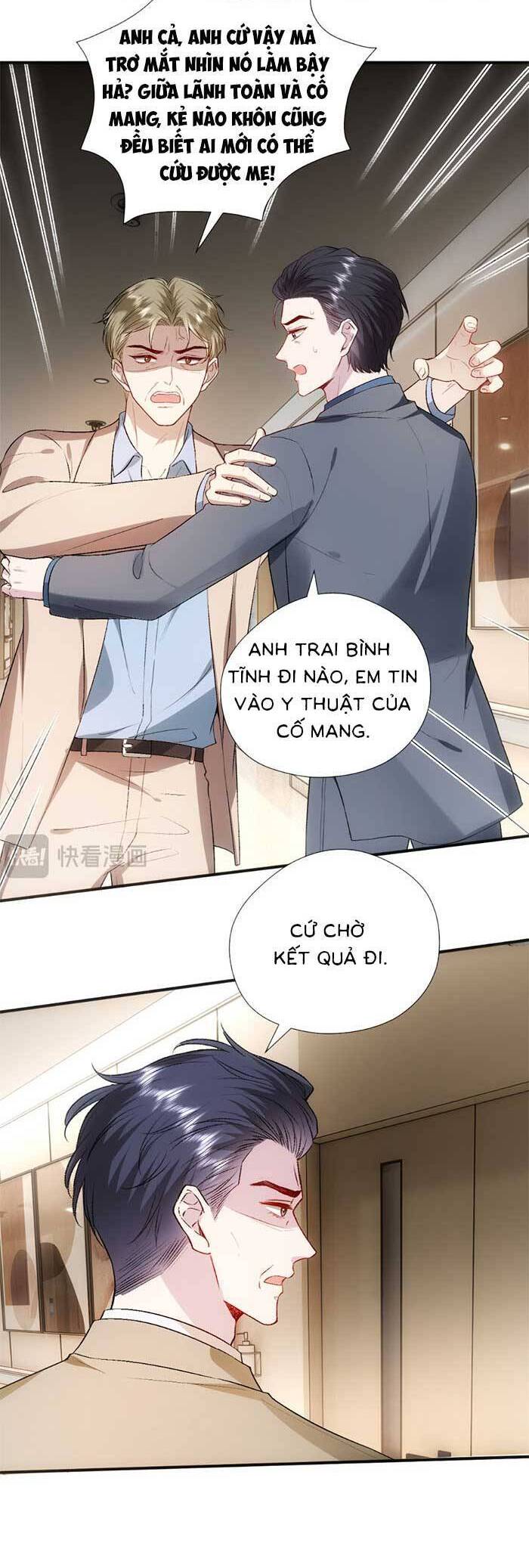 Vợ Của Lục Tổng Không Phải Dạng Vừa Chap 142 - Next Chap 143