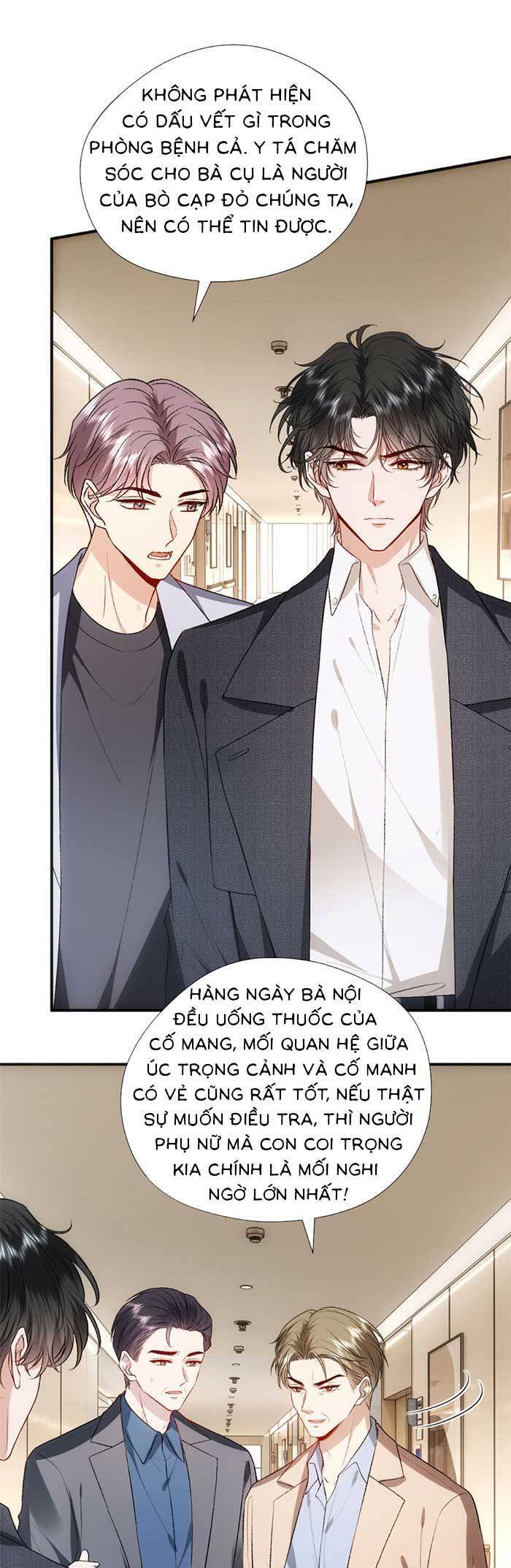 Vợ Của Lục Tổng Không Phải Dạng Vừa Chap 142 - Next Chap 143