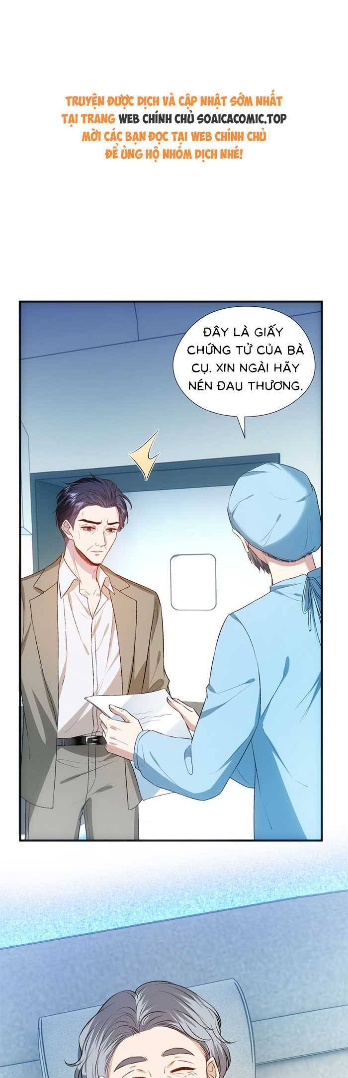 Vợ Của Lục Tổng Không Phải Dạng Vừa Chap 143 - Next Chap 144