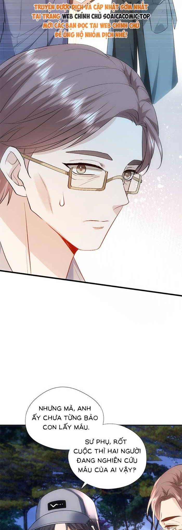 Vợ Của Lục Tổng Không Phải Dạng Vừa Chap 143 - Next Chap 144