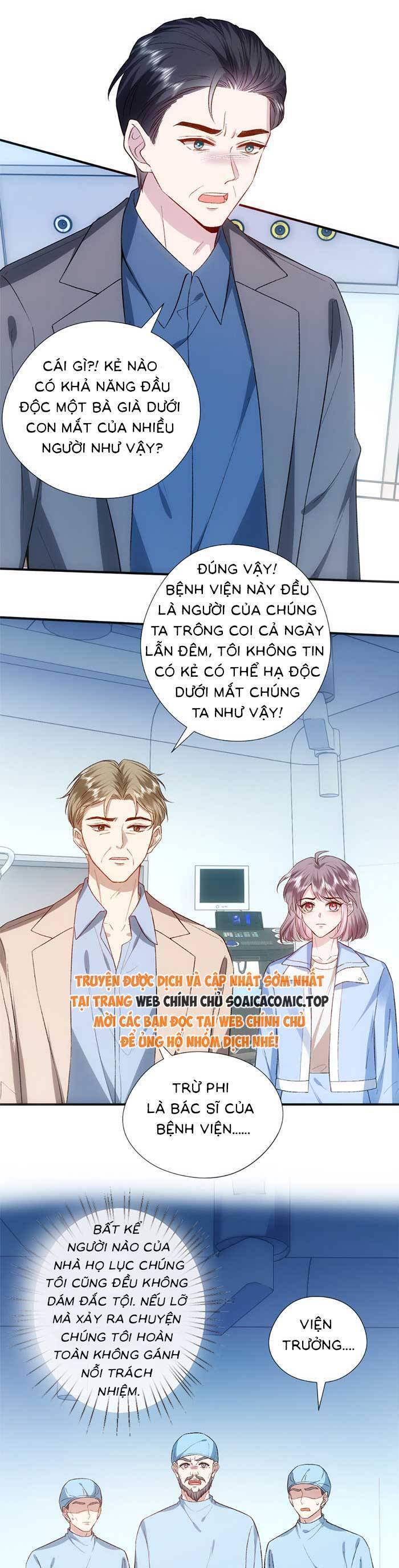 Vợ Của Lục Tổng Không Phải Dạng Vừa Chap 143 - Next Chap 144