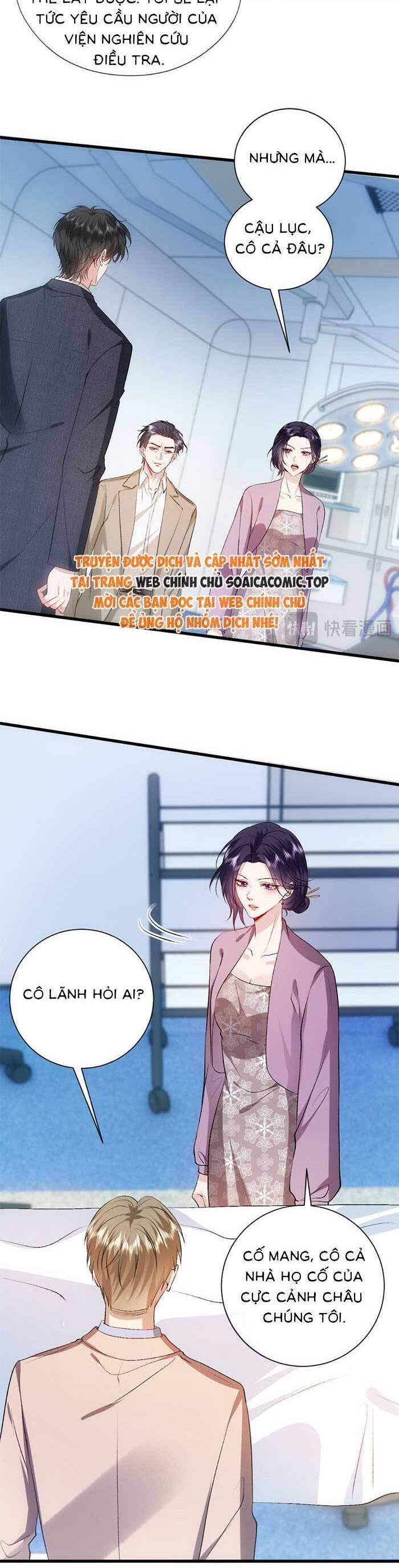Vợ Của Lục Tổng Không Phải Dạng Vừa Chap 143 - Next Chap 144