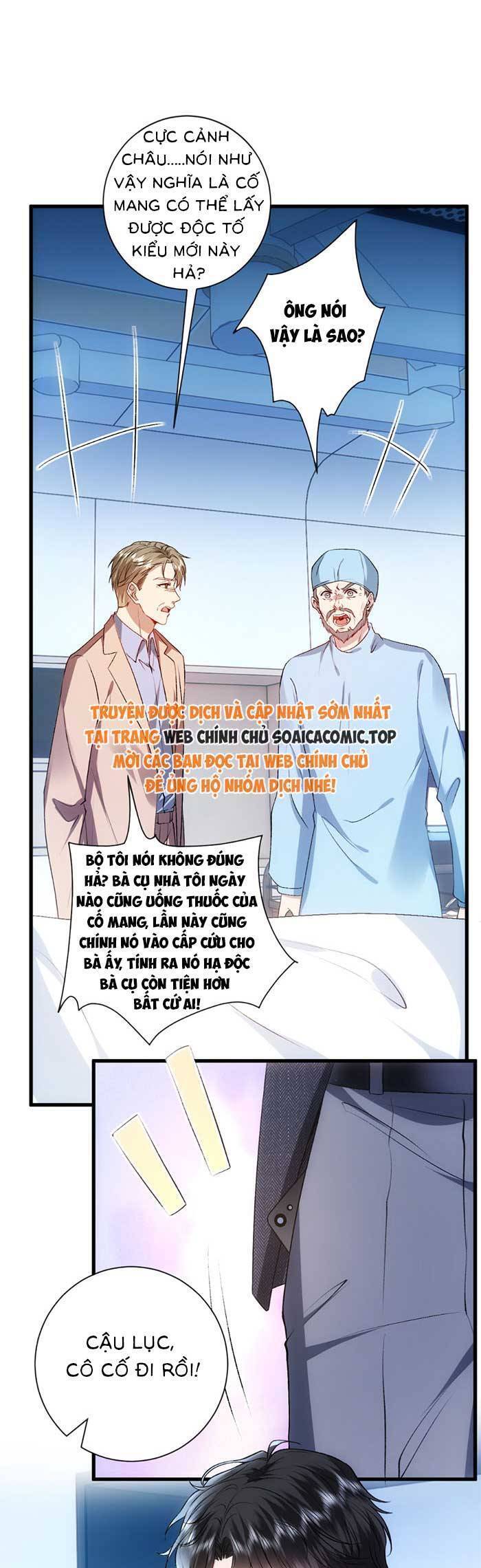 Vợ Của Lục Tổng Không Phải Dạng Vừa Chap 143 - Next Chap 144