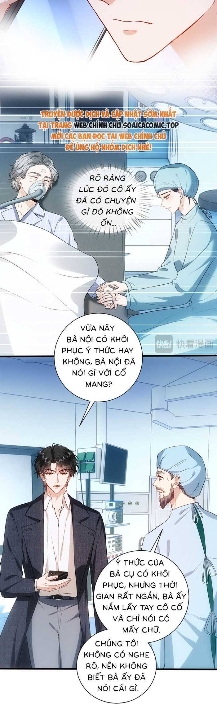 Vợ Của Lục Tổng Không Phải Dạng Vừa Chap 143 - Next Chap 144