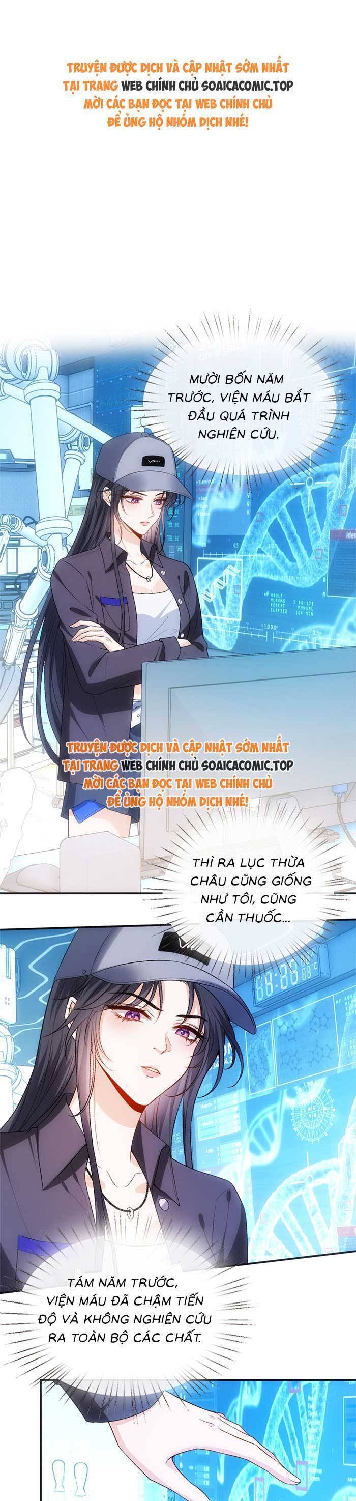 Vợ Của Lục Tổng Không Phải Dạng Vừa Chap 144 - Next Chap 145