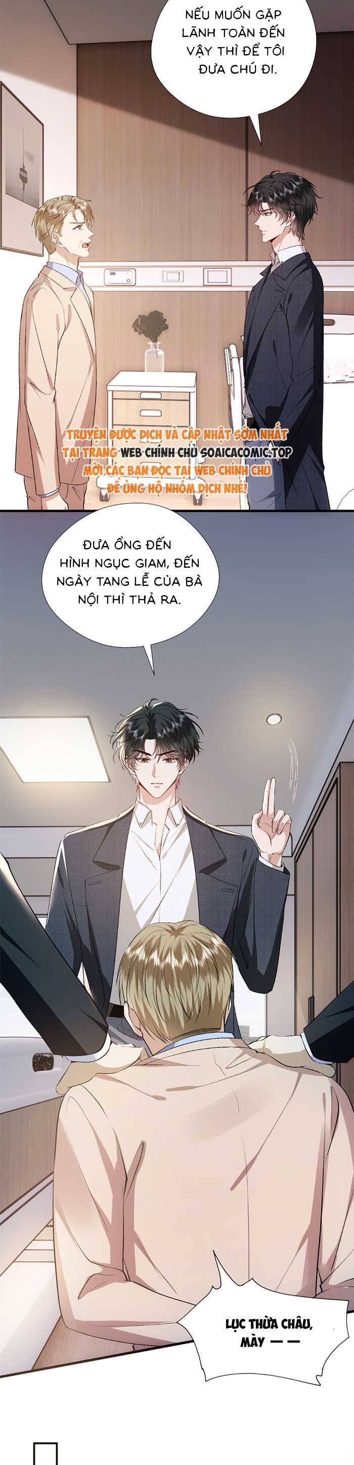 Vợ Của Lục Tổng Không Phải Dạng Vừa Chap 144 - Next Chap 145
