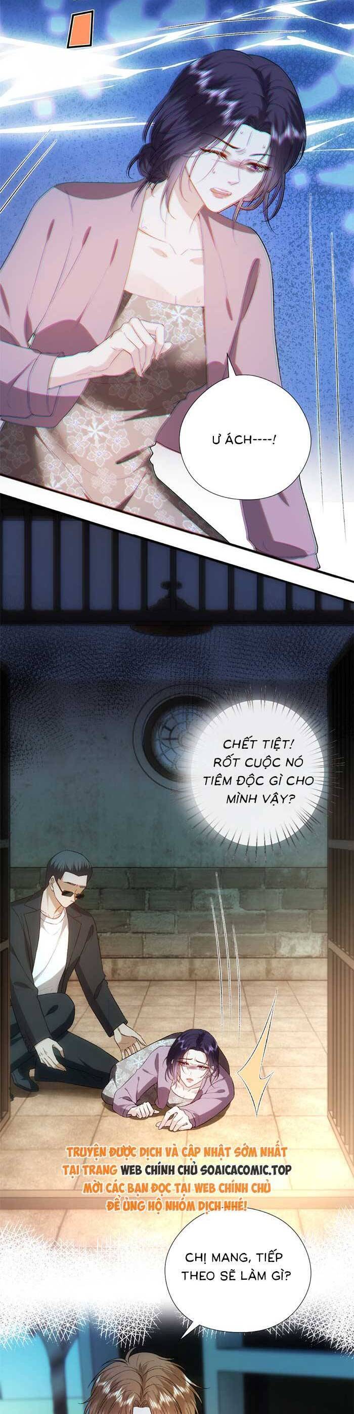 Vợ Của Lục Tổng Không Phải Dạng Vừa Chap 145 - Next Chap 146