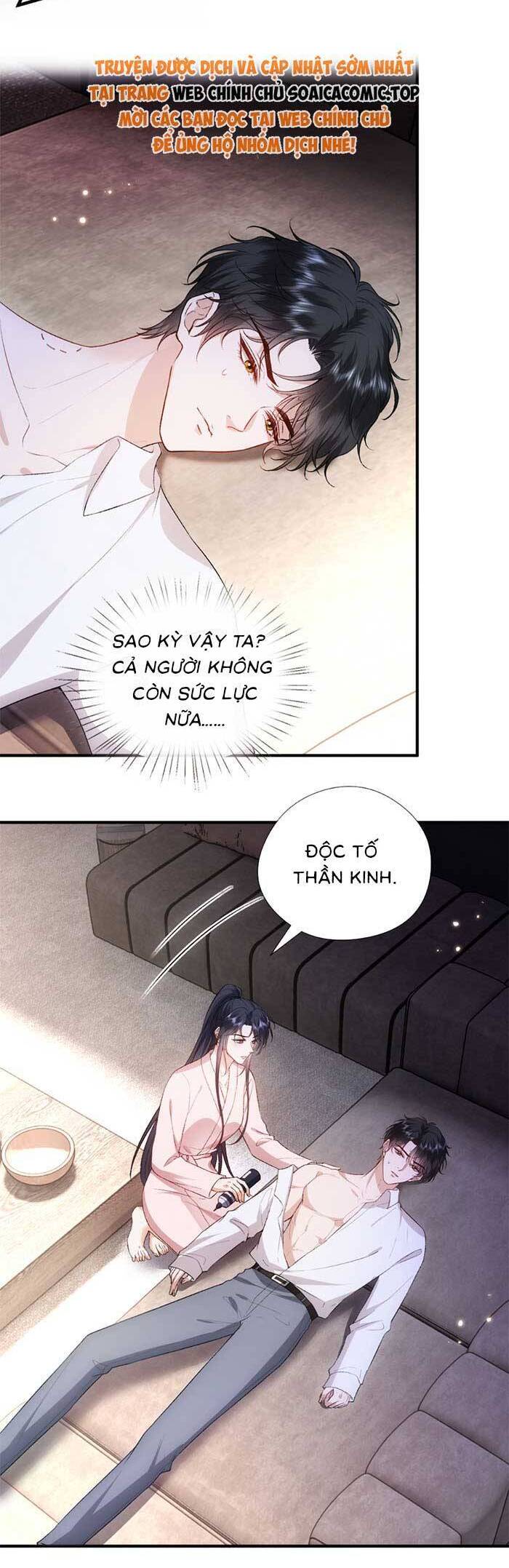 Vợ Của Lục Tổng Không Phải Dạng Vừa Chap 147 - Next Chap 148