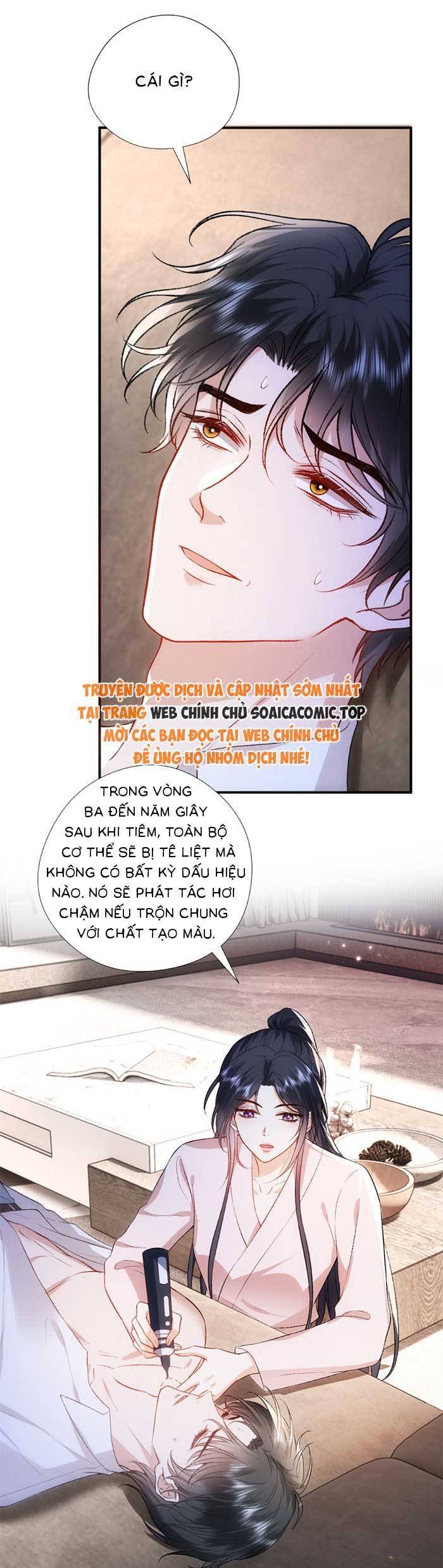 Vợ Của Lục Tổng Không Phải Dạng Vừa Chap 147 - Next Chap 148
