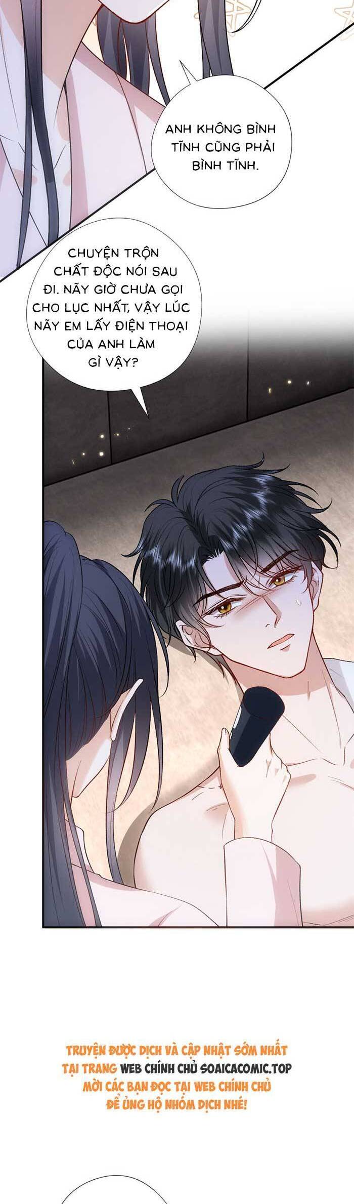 Vợ Của Lục Tổng Không Phải Dạng Vừa Chap 147 - Next Chap 148