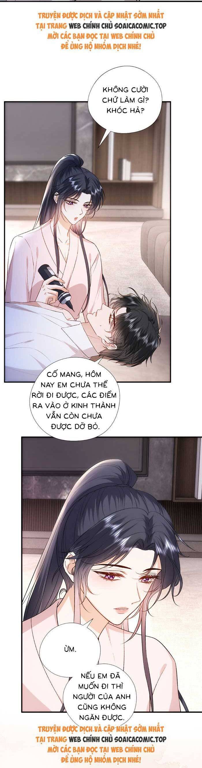 Vợ Của Lục Tổng Không Phải Dạng Vừa Chap 147 - Next Chap 148