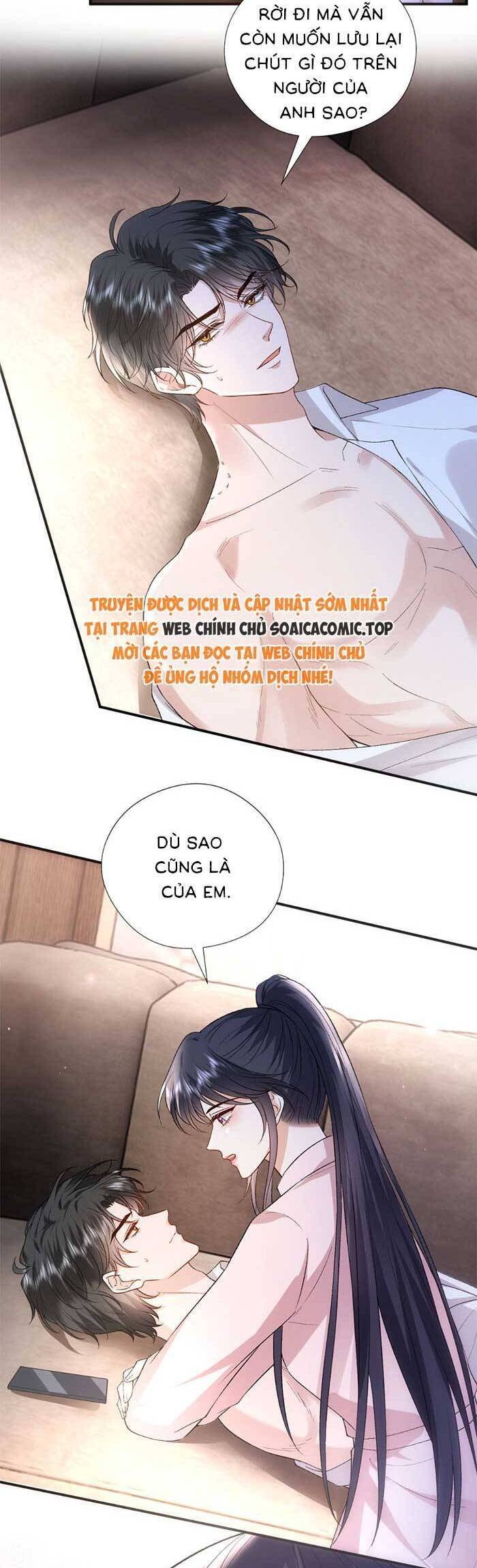 Vợ Của Lục Tổng Không Phải Dạng Vừa Chap 147 - Next Chap 148