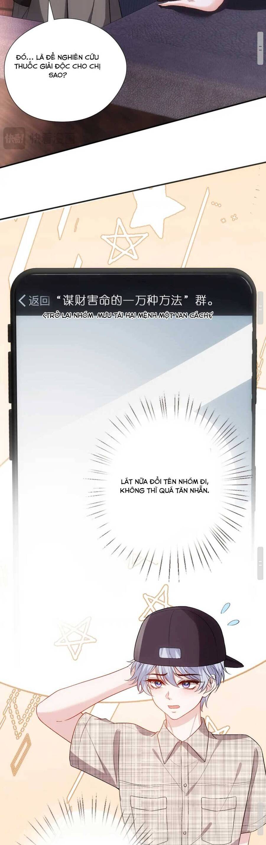 Vợ Của Lục Tổng Không Phải Dạng Vừa Chap 148 - Next Chap 149