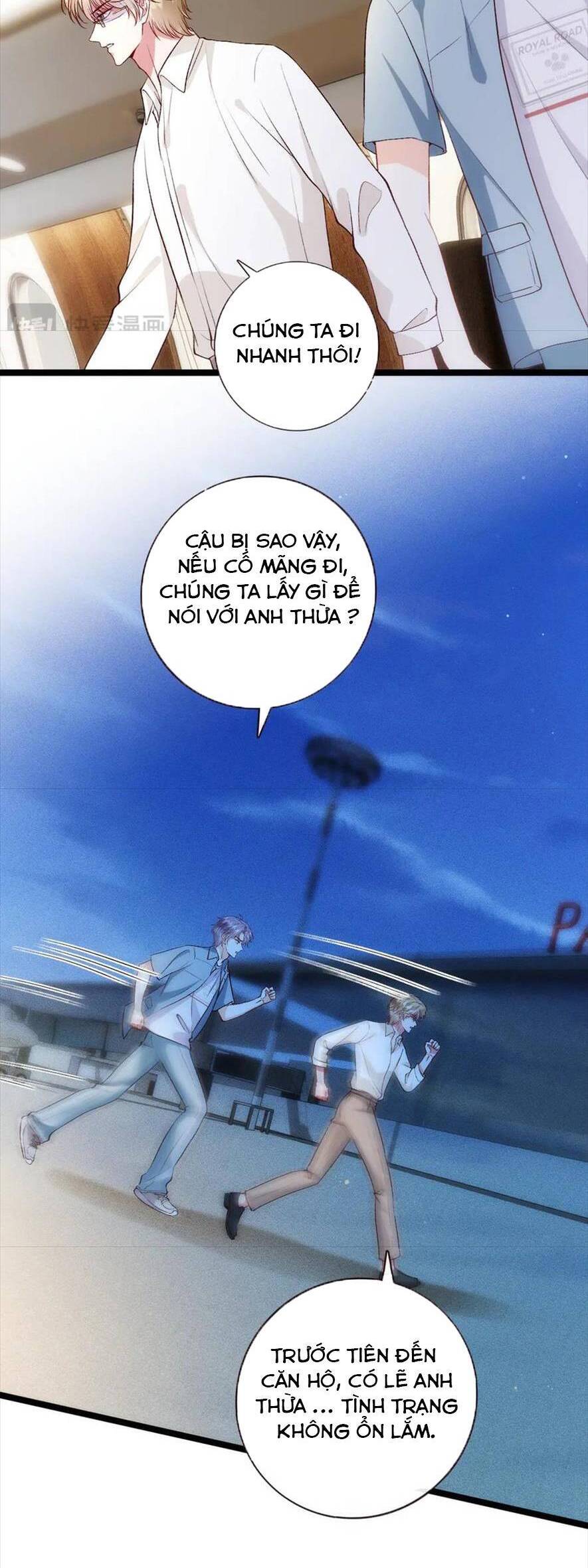 Vợ Của Lục Tổng Không Phải Dạng Vừa Chap 149 - Next Chap 150