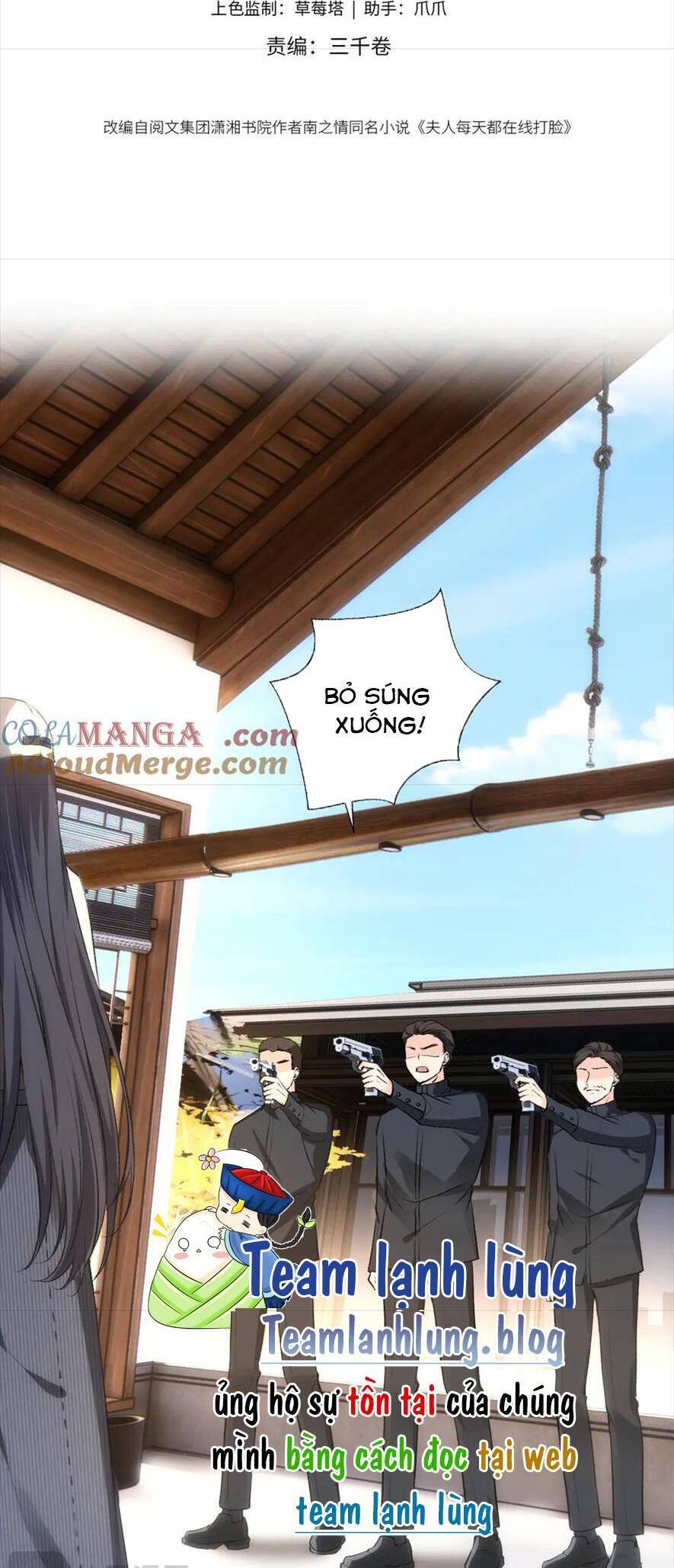 Vợ Của Lục Tổng Không Phải Dạng Vừa Chap 151 - Next Chap 152