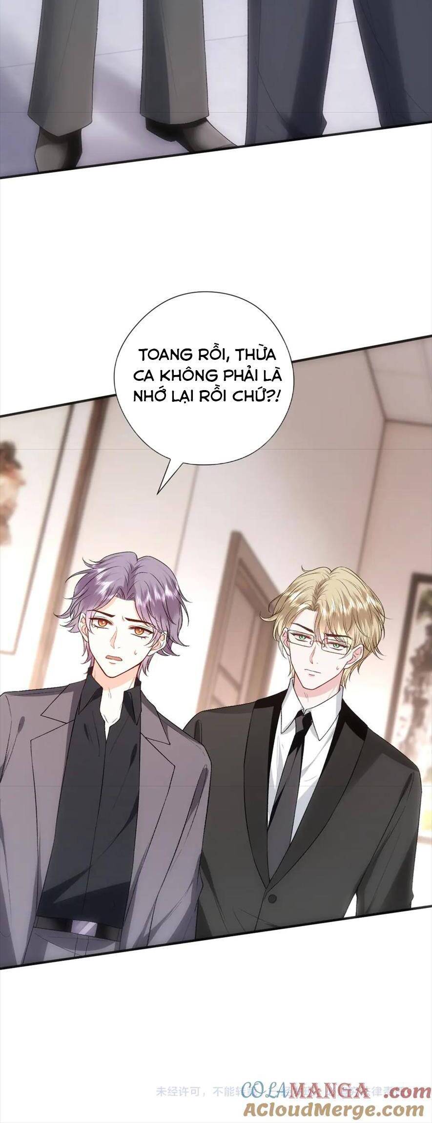 Vợ Của Lục Tổng Không Phải Dạng Vừa Chap 151 - Next Chap 152