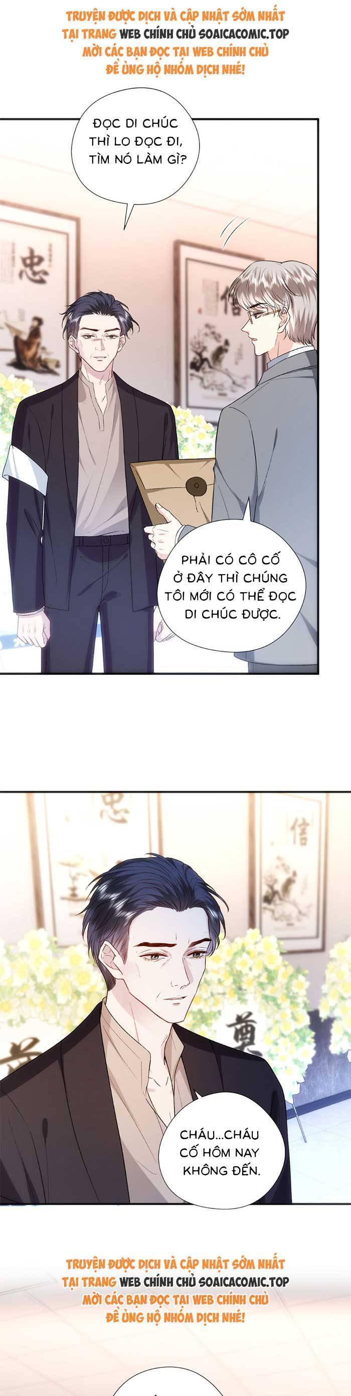 Vợ Của Lục Tổng Không Phải Dạng Vừa Chap 152 - Next Chap 153